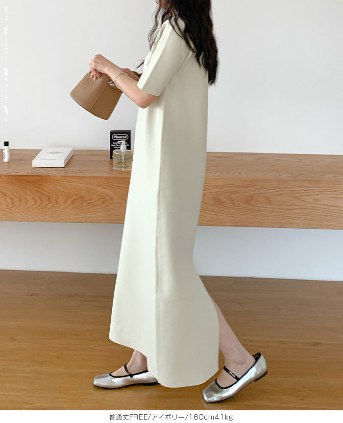 半袖ポロマキシワンピース