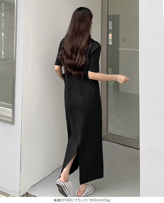 半袖ポロマキシワンピース