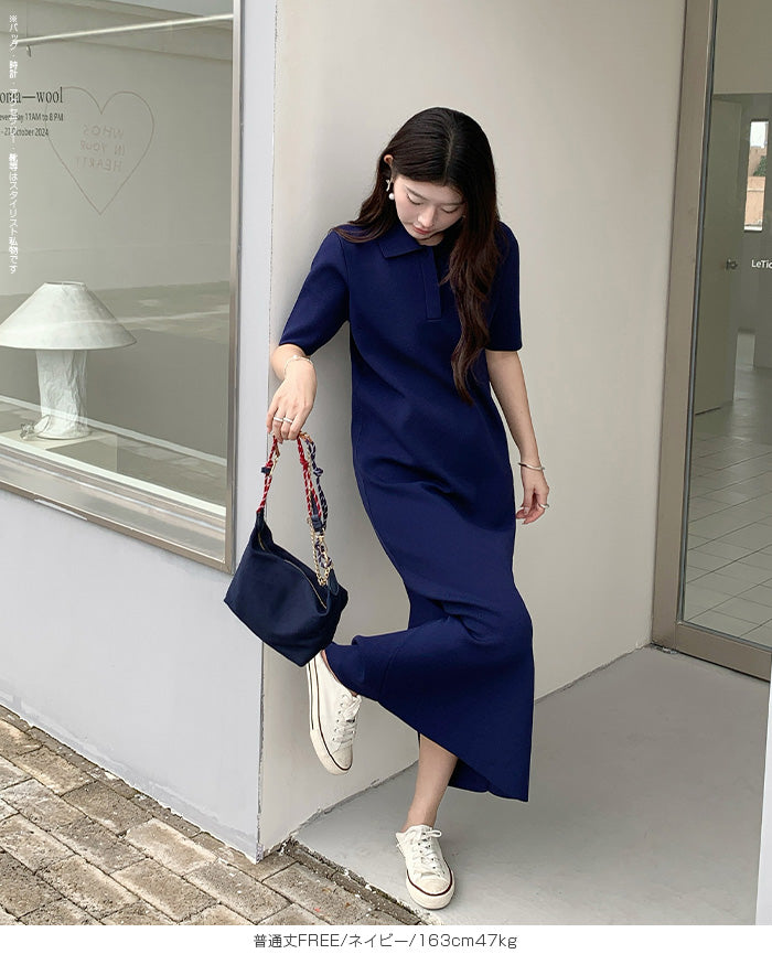 半袖ポロマキシワンピース