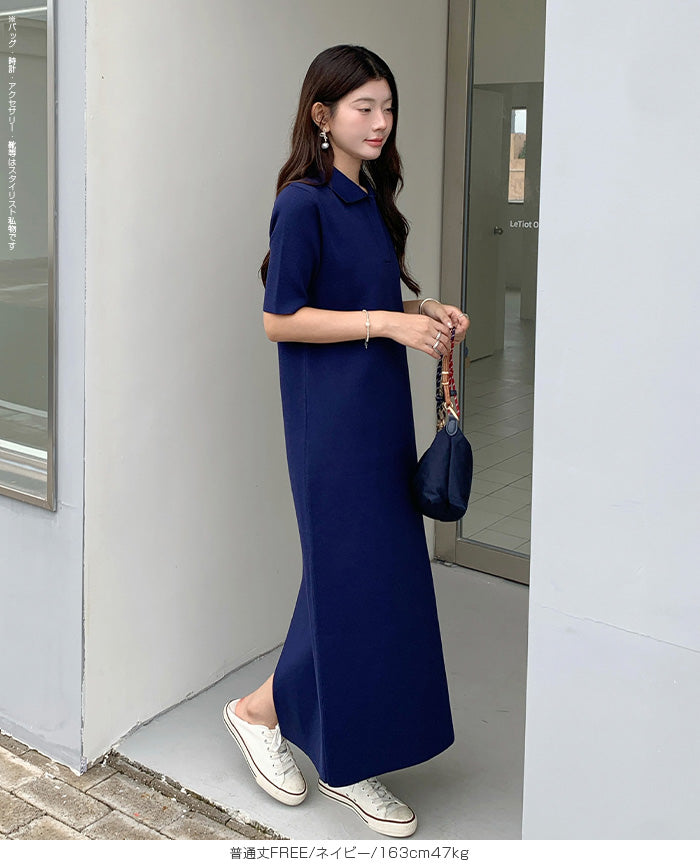 半袖ポロマキシワンピース