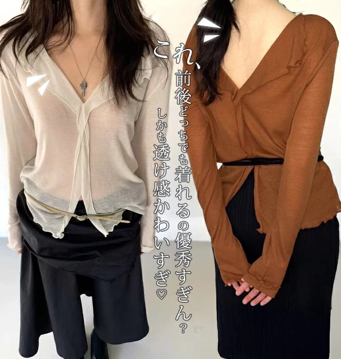 前後2WAY&シアー感のある長袖トップス