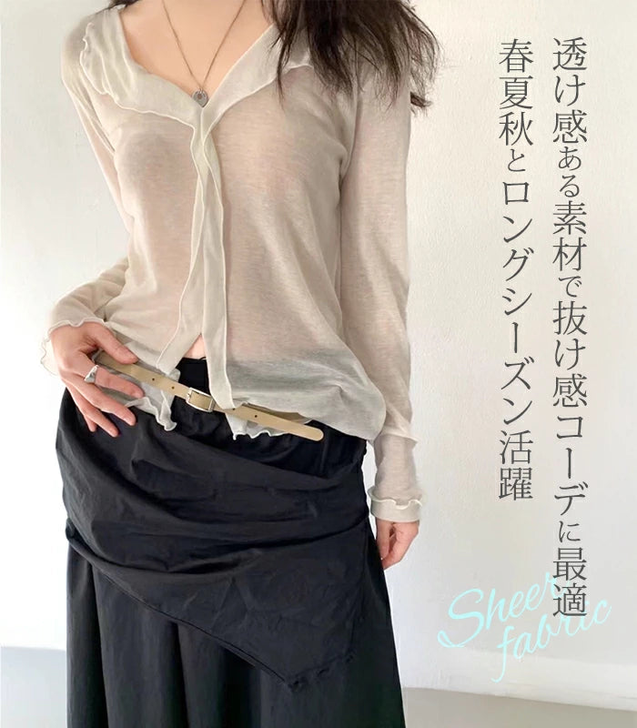 前後2WAY&シアー感のある長袖トップス