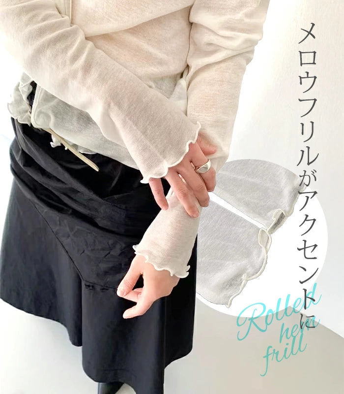 前後2WAY&シアー感のある長袖トップス