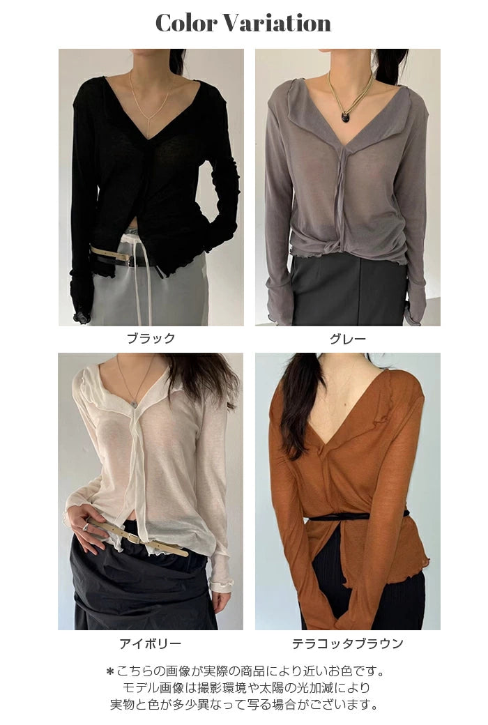 前後2WAY&シアー感のある長袖トップス