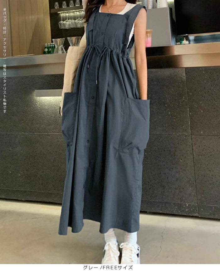 サロペット風ウエストマークロングワンピース