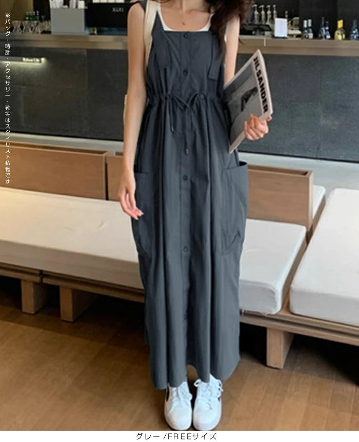 サロペット風ウエストマークロングワンピース