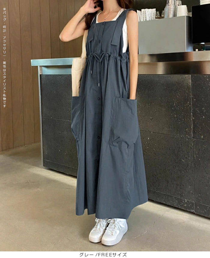 サロペット風ウエストマークロングワンピース