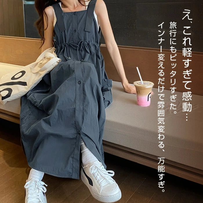 サロペット風ウエストマークロングワンピース