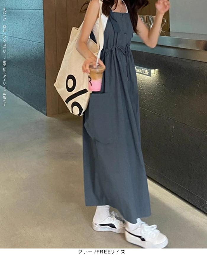 サロペット風ウエストマークロングワンピース