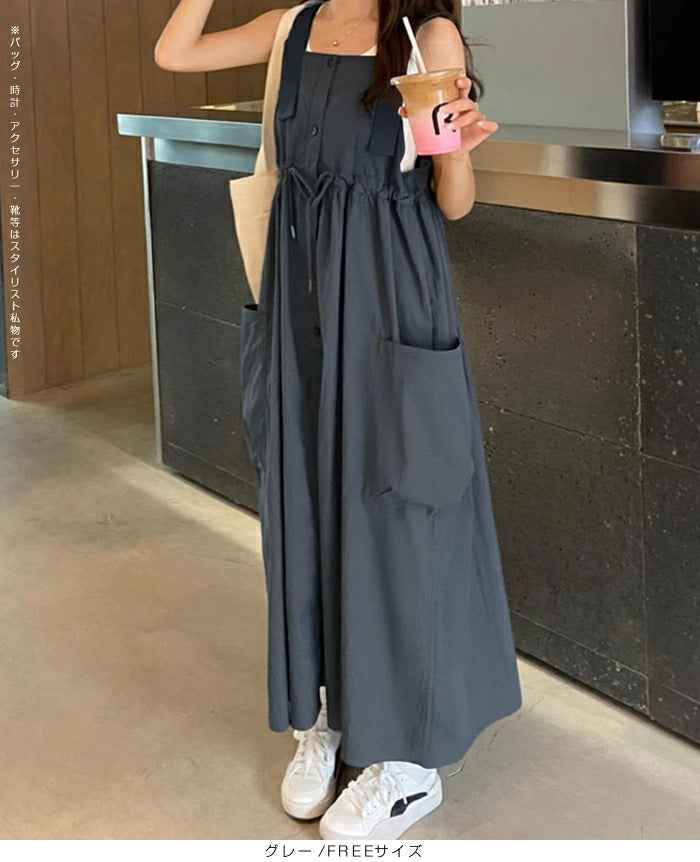 サロペット風ウエストマークロングワンピース