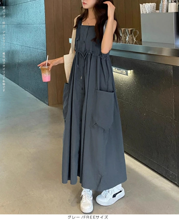 サロペット風ウエストマークロングワンピース