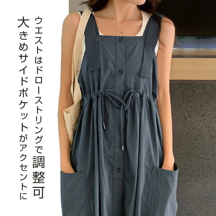 サロペット風ウエストマークロングワンピース