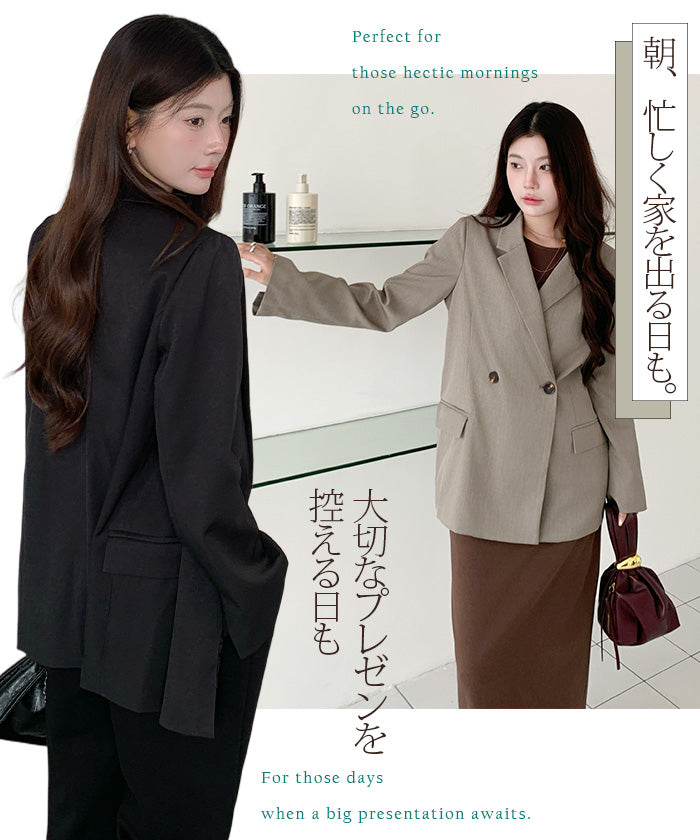 テーラードジャケット