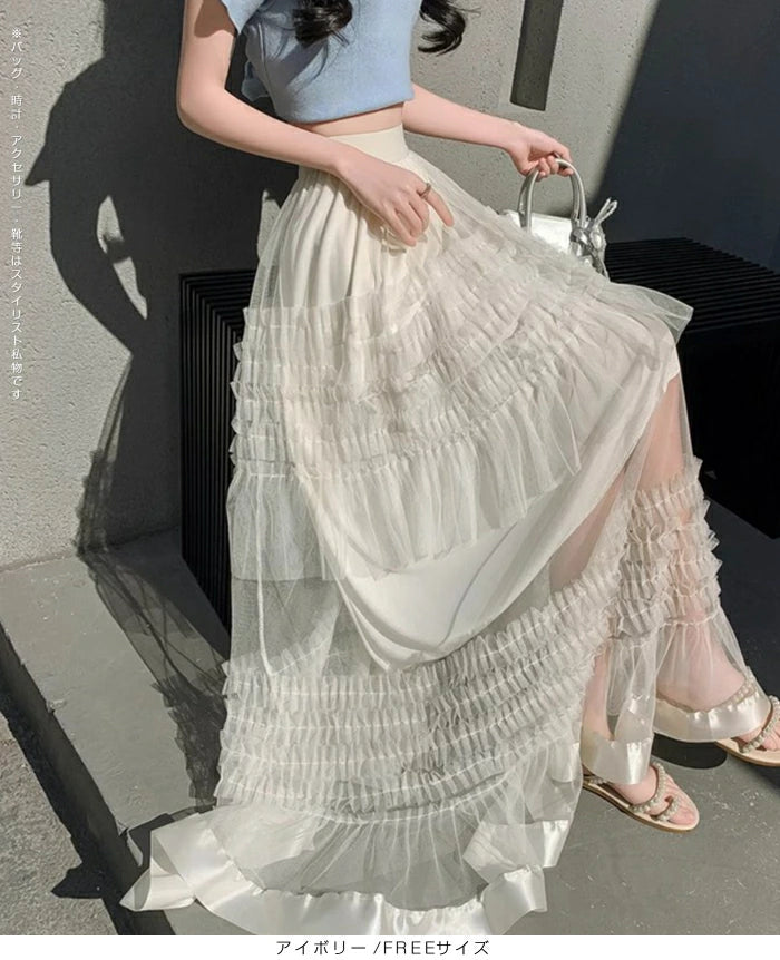 サテンチュールスカート