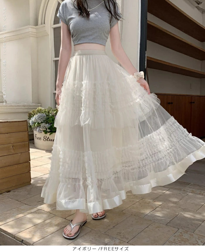サテンチュールスカート