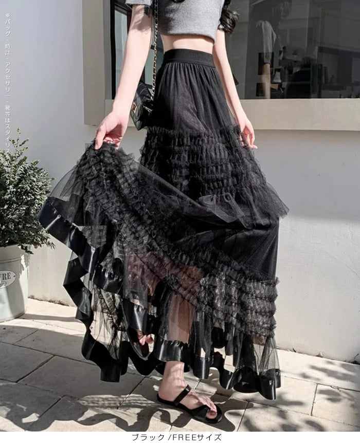 サテンチュールスカート