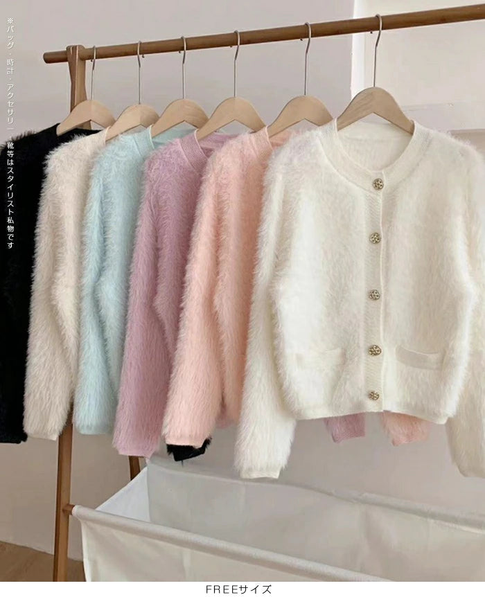 フェザーニット ジャケットカーディガン