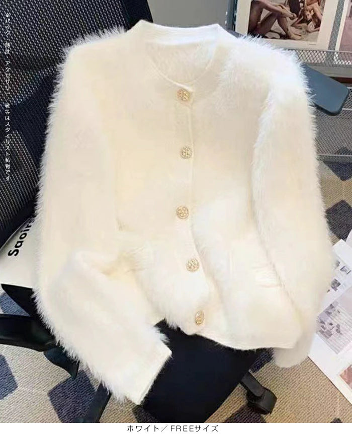 フェザーニット ジャケットカーディガン