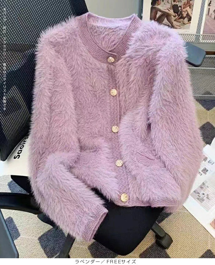 フェザーニット ジャケットカーディガン