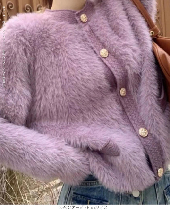 フェザーニット ジャケットカーディガン