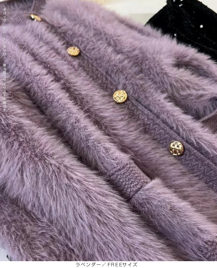 フェザーニット ジャケットカーディガン