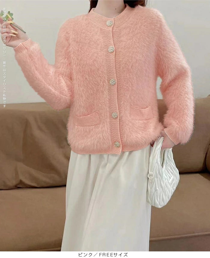 フェザーニット ジャケットカーディガン