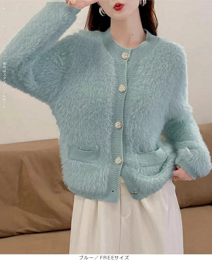 フェザーニット ジャケットカーディガン