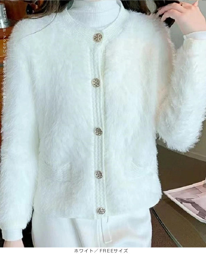 フェザーニット ジャケットカーディガン
