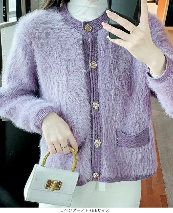 フェザーニット ジャケットカーディガン