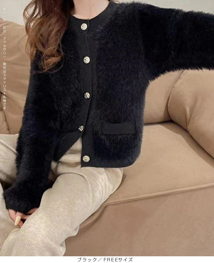 フェザーニット ジャケットカーディガン