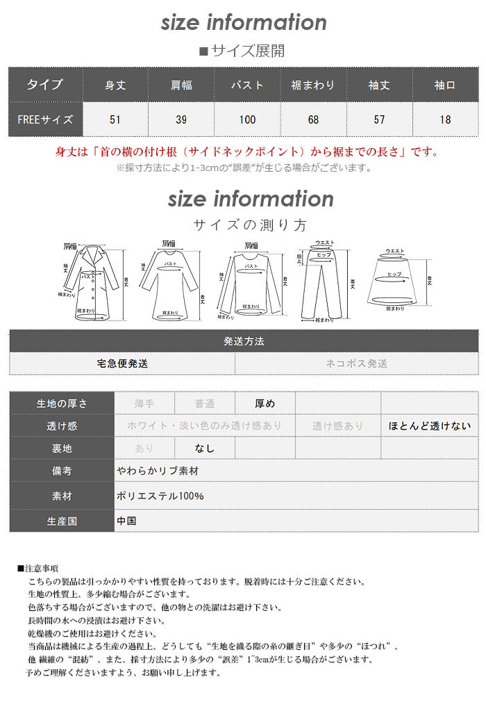 ブークレカーディガン