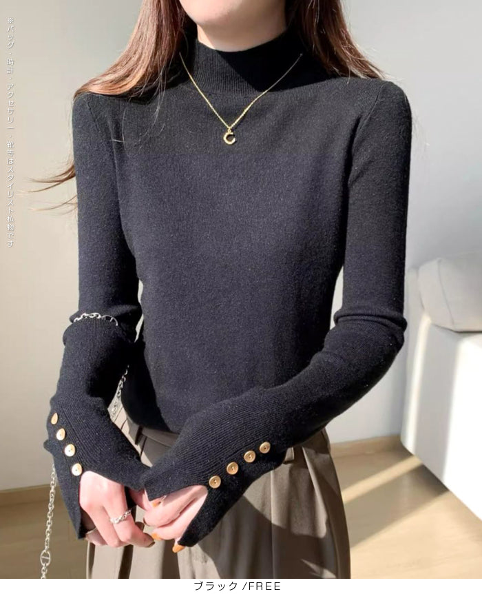 袖ボタンリブニットセーター