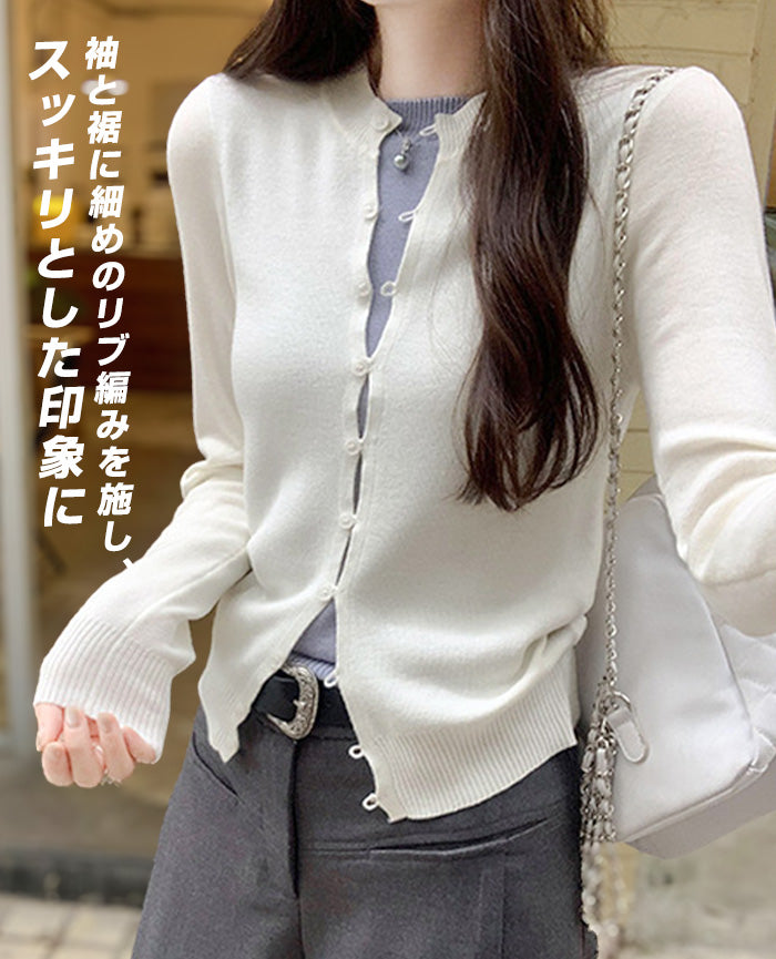 フェイクレイヤードカーディガン風ニットトップス