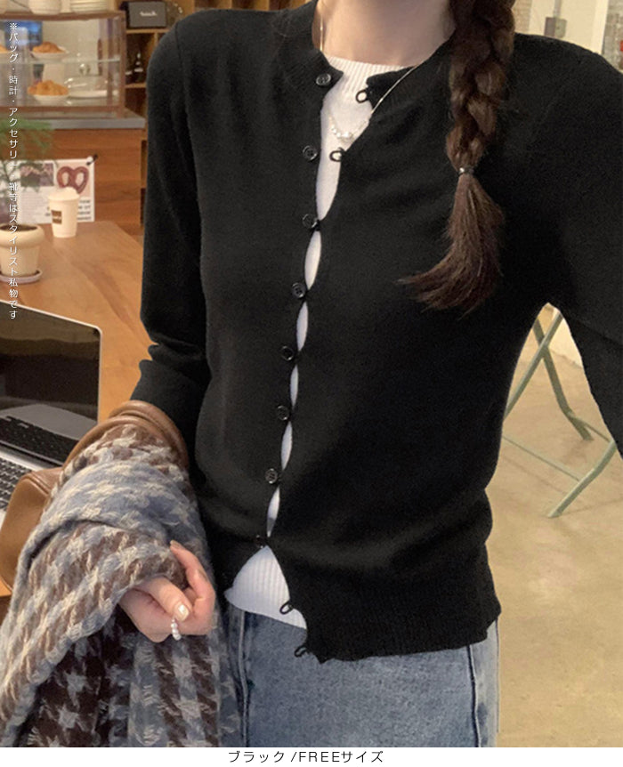 フェイクレイヤードカーディガン風ニットトップス