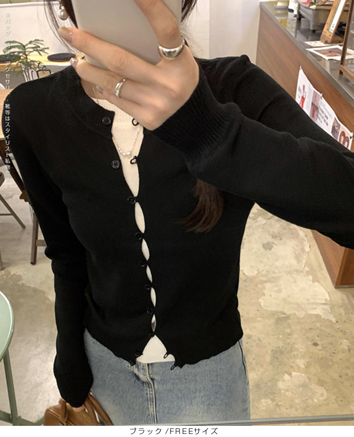 フェイクレイヤードカーディガン風ニットトップス