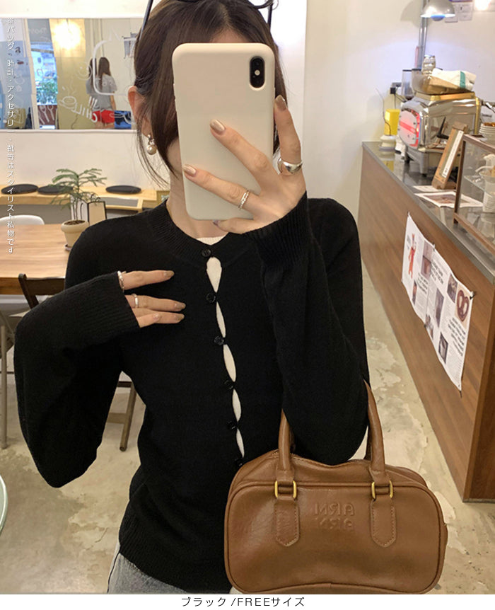 フェイクレイヤードカーディガン風ニットトップス