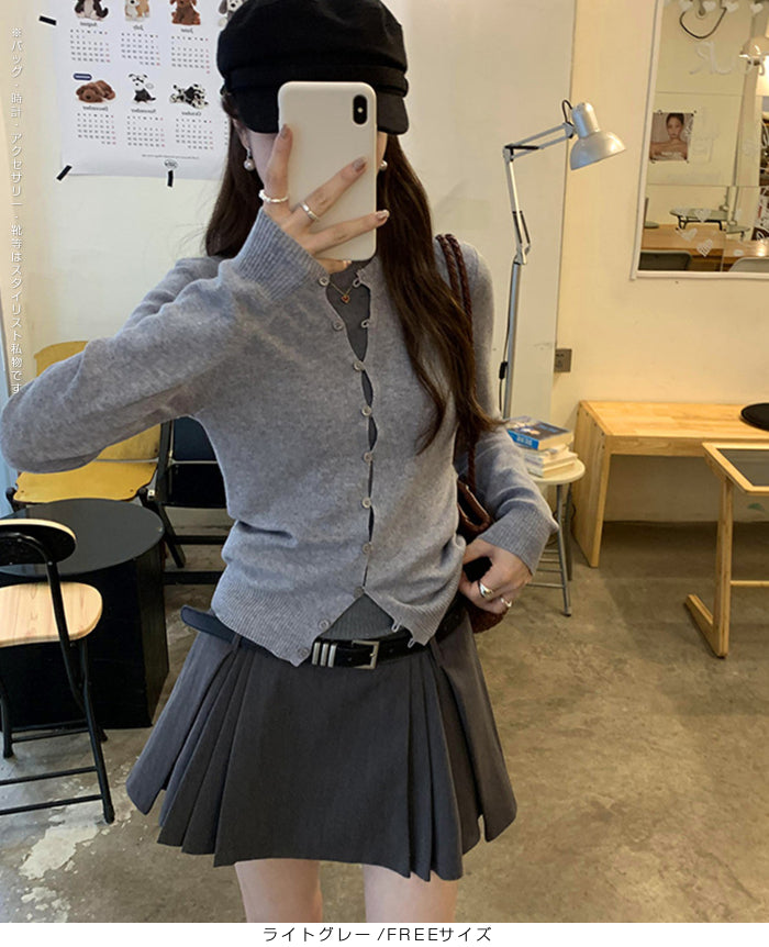 フェイクレイヤードカーディガン風ニットトップス