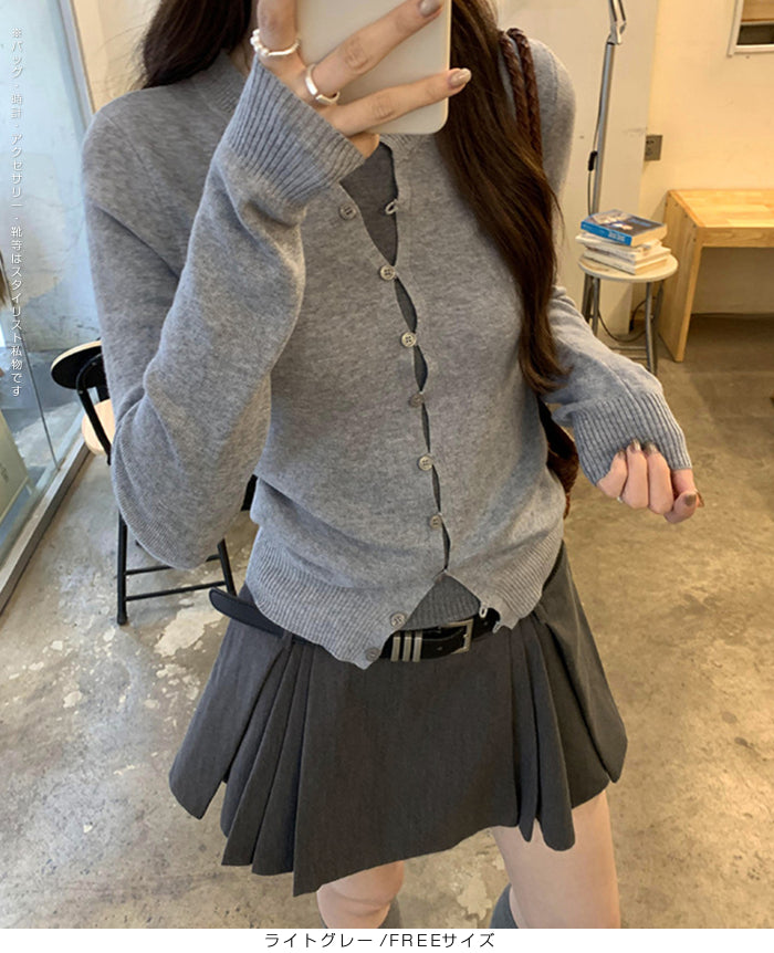 フェイクレイヤードカーディガン風ニットトップス