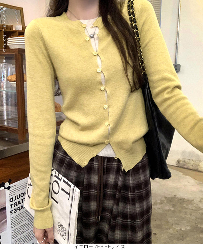 フェイクレイヤードカーディガン風ニットトップス