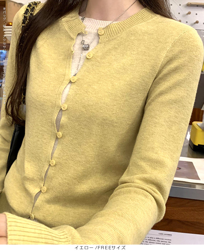 フェイクレイヤードカーディガン風ニットトップス