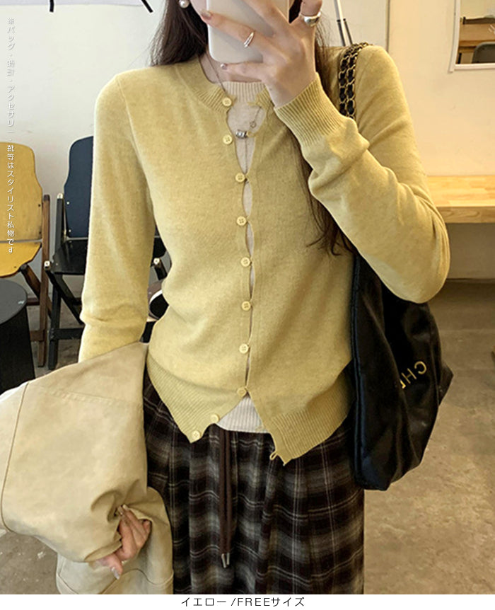 フェイクレイヤードカーディガン風ニットトップス