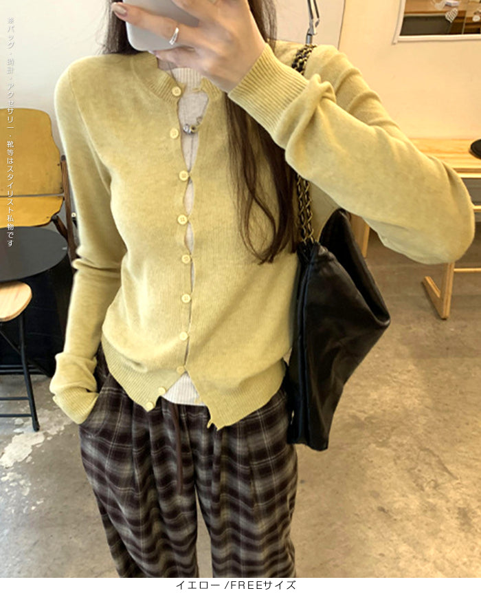 フェイクレイヤードカーディガン風ニットトップス