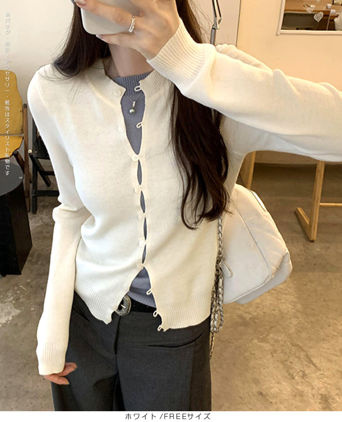 フェイクレイヤードカーディガン風ニットトップス