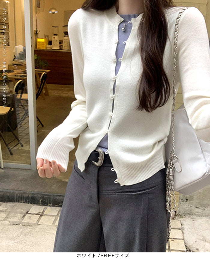 フェイクレイヤードカーディガン風ニットトップス