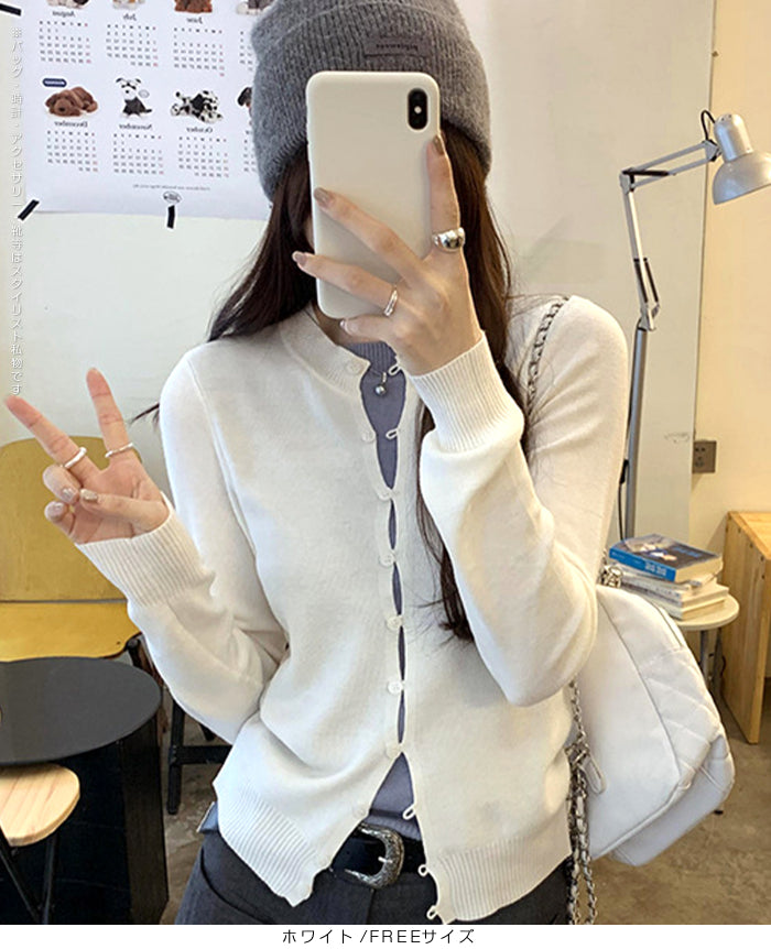 フェイクレイヤードカーディガン風ニットトップス