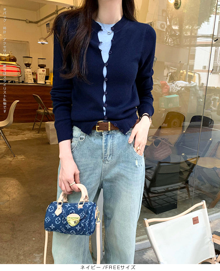 フェイクレイヤードカーディガン風ニットトップス