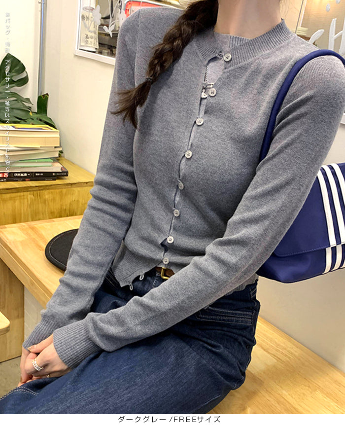 フェイクレイヤードカーディガン風ニットトップス