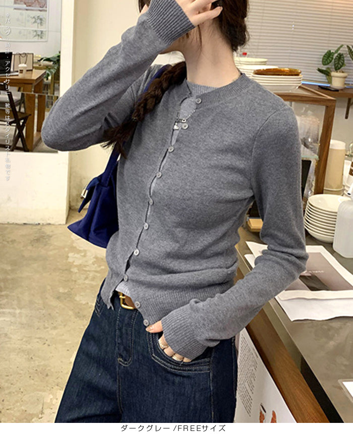 フェイクレイヤードカーディガン風ニットトップス