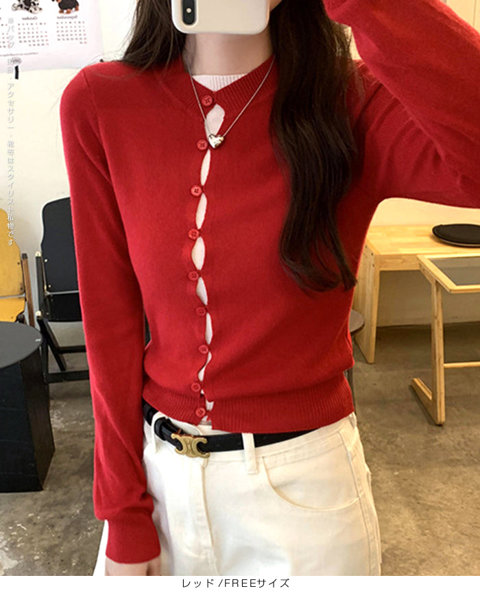 フェイクレイヤードカーディガン風ニットトップス