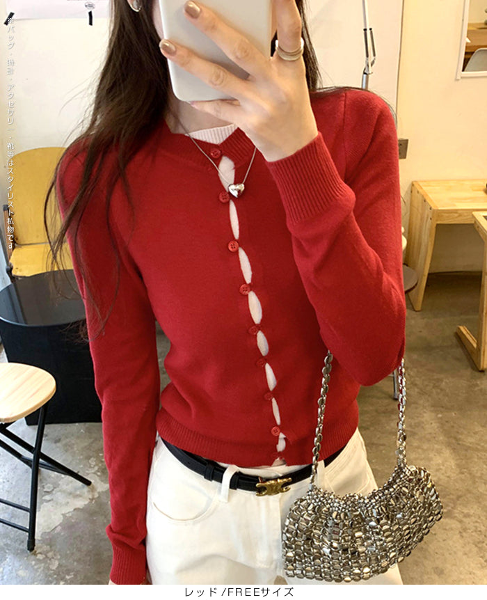 フェイクレイヤードカーディガン風ニットトップス